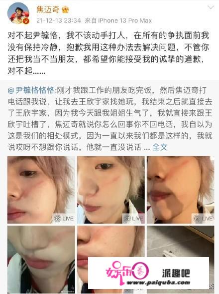 芒果“后选秀时代”捧红了谁？这两届超女快男几乎无人知晓