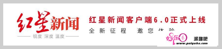 诗乐礼赞新中国70华诞，第二届成都诗歌音乐节开幕啦