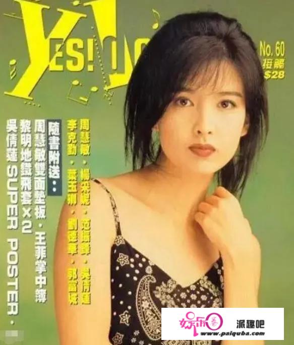 交往30年被劈腿8次，说过此生无憾的周慧敏如今过着怎样的生活？