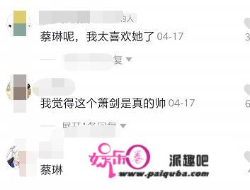 蔡琳罕晒2岁儿子，自曝每天都在忏悔？与老公高梓淇近2年无互动