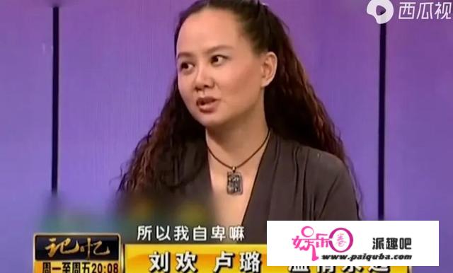 57岁刘欢病情恶化？女儿的一首歌，让全家落泪