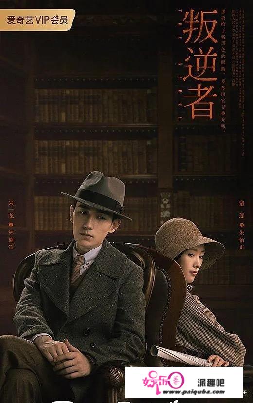 童瑶获白玉兰视后，她最新作品也口碑大爆，连续3天收视第一