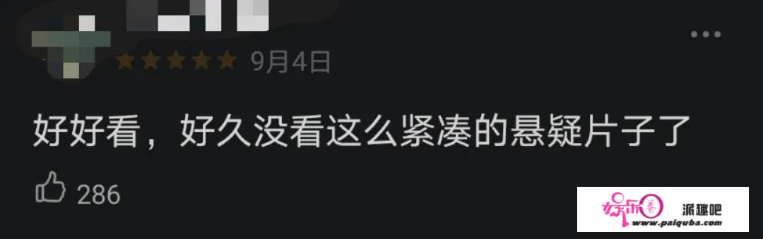 这还是F4里的仔仔吗？言承旭没变，周渝民变了好多