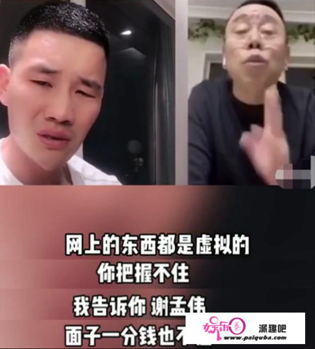 嘎子哥的“出格”，折射出多少中国童星的无奈？