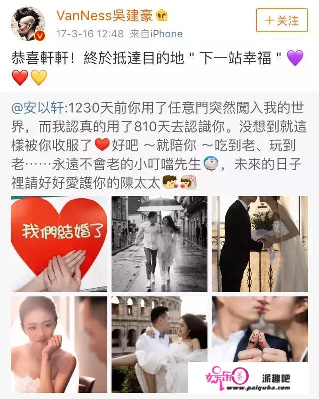 美作为什么是F4里唯一没有感情线的人啊！生气