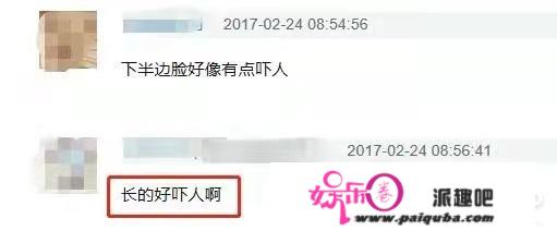 还记得包贝尔的女儿饺子吗？她长大变美了