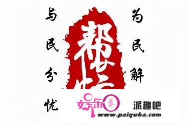 “三列”变“四列”！“两层”变“三层”！沪上“墅中之王”，小楼“横生猛长”