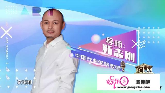 中戏94级：段奕宏印小天高虎，竟是一个班的