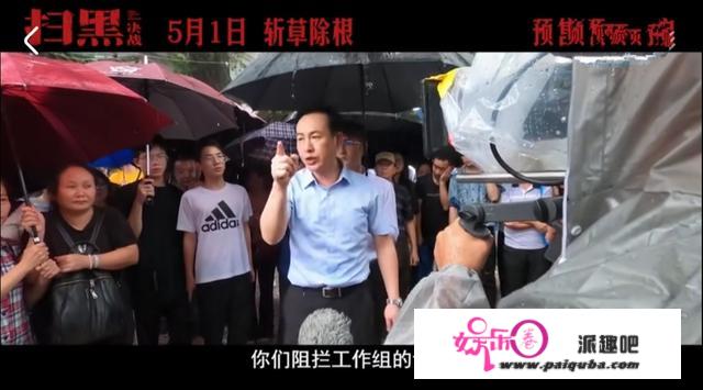 真敢拍！姜武和张颂文主演的这部电影，“大尺度”台词前所未闻