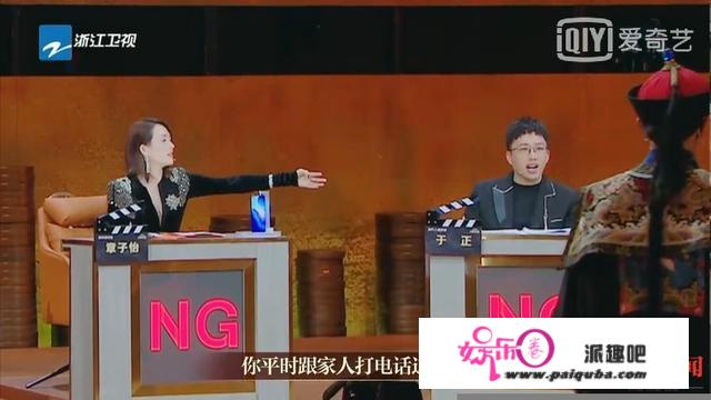 红星述评｜别再骂李汶翰了！张颂文演的是活着，而他还不懂生活