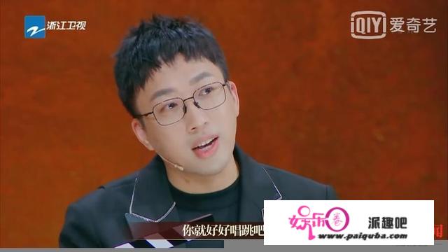 红星述评｜别再骂李汶翰了！张颂文演的是活着，而他还不懂生活