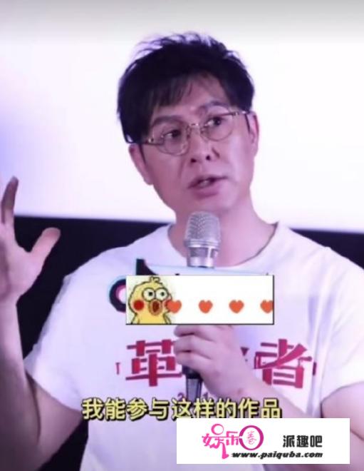 45岁仍旧租房住，张颂文再次回应买房问题：以前买不起现在不想买