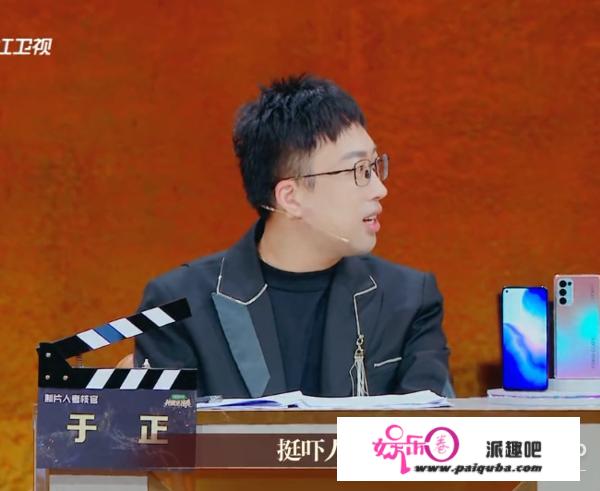 明明是本色出演，为啥都在骂？