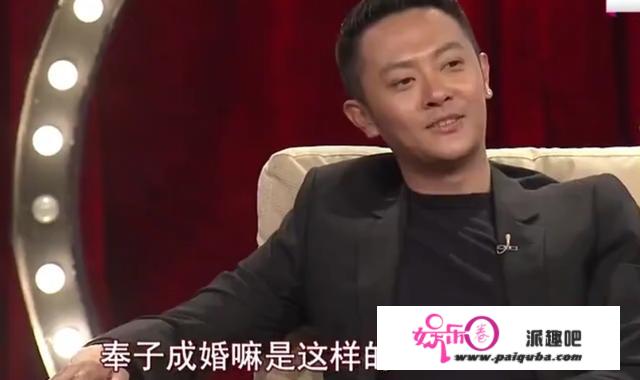 印小天父亲患癌仍盼看到儿子过正常人生活，婚姻不幸成父母心结