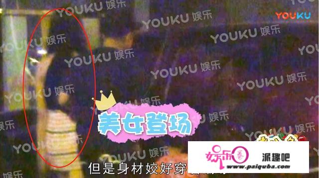 “小郭靖”杨旭文三晚连约三女，曾身陷女明星全裸坠亡命案