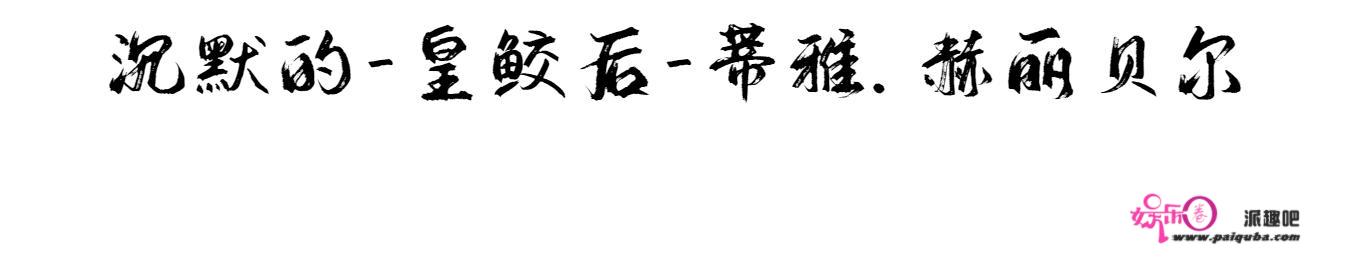 《死神》一刃到十刃都有哪些能力？