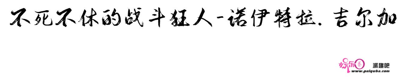 《死神》一刃到十刃都有哪些能力？