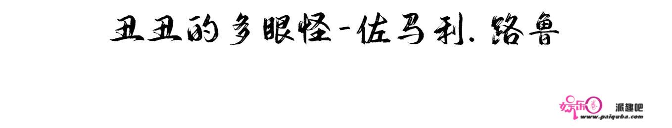 《死神》一刃到十刃都有哪些能力？