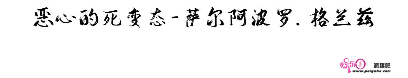 《死神》一刃到十刃都有哪些能力？