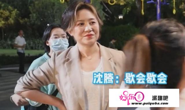 沈腾助马丽产后减肥，女方做高难度健身动作狂流汗，直呼能瘦2斤