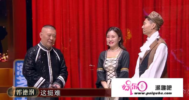 巩汉林儿子与潘长江女儿同台演出，却遭嘲太尴尬！潘阳直言压力大