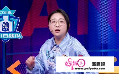 马丽嫁给了小11岁的男友！拥有底气的女人，从来不委屈自己