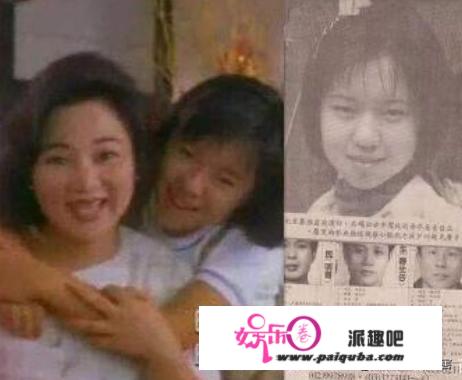 《家有仙妻》30年后，主演有人被抓，有人破产，还有人女儿遇害