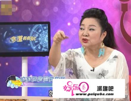 《家有仙妻》30年后，主演有人被抓，有人破产，还有人女儿遇害