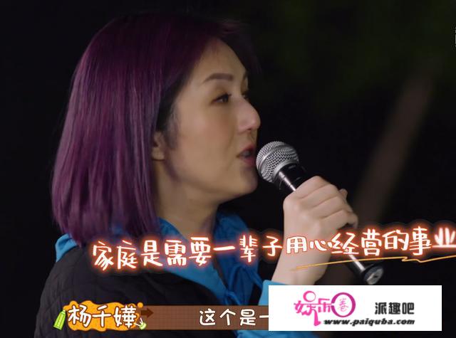 聂远的大别墅有泳池，妻子变胖携7岁女儿出镜，和岳母同住地位高