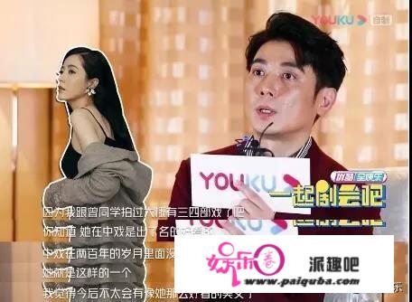 “中戏200年难遇美女”曾黎不红之谜，以及她爱过的3个男人