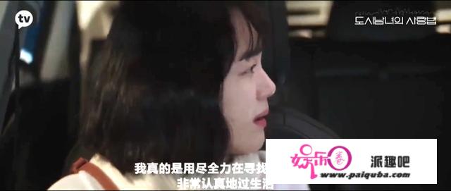 成年男女那点事儿，都被它拍出来了