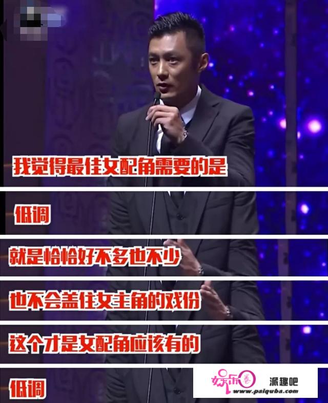 江一燕：公益做秀，被薛凯琪骂不要脸，她的上位史一点也不文艺？