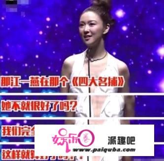 看似互不相关，实则明枪暗箭！那5对明星，上演了一场“宫斗剧”