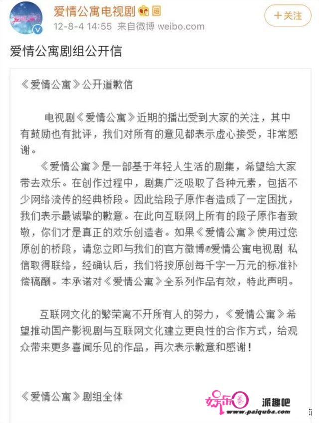 王自健懵了！今晚80后“段子天才”赖宝逝世，39岁早逝令人心疼