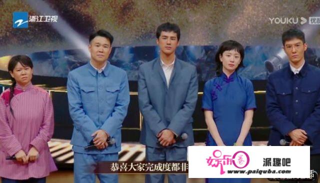 《演员》张檬、郭品超演技太差被NG，王自健“自卑”被郝蕾怒怼