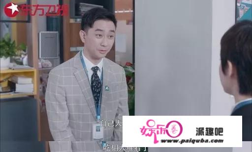 从脱口秀王者到刷马桶演技上热搜，小王爷王自健那些年履历了什么