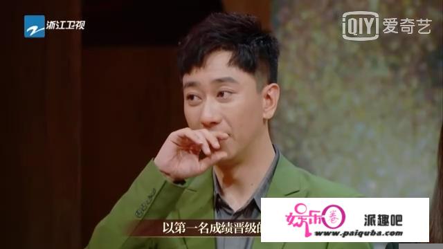 《我就是演员》九强出炉，马嘉祺无障碍晋级，包贝尔甩掉三件套