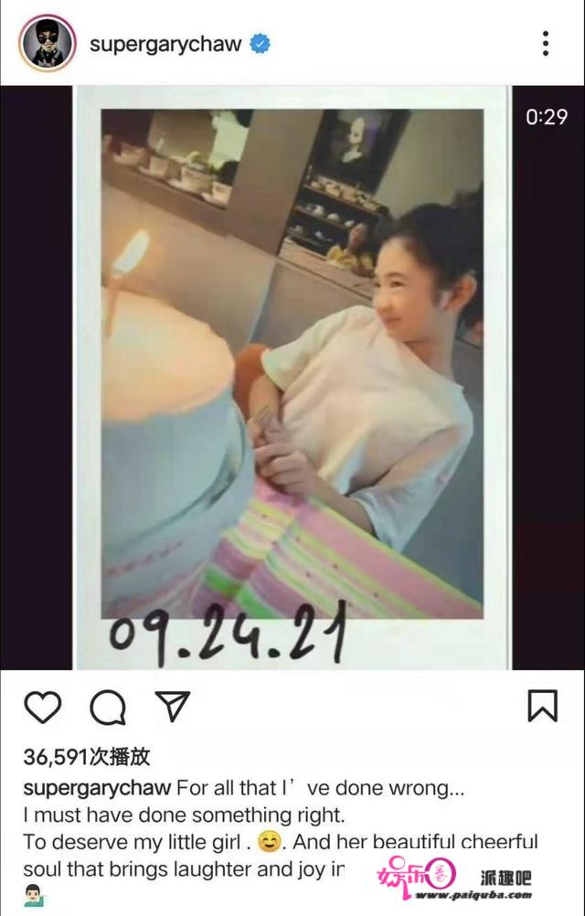 曹格晒照为女儿庆生，家中拆修豪华蛋糕却朴实，11岁Grace成美女