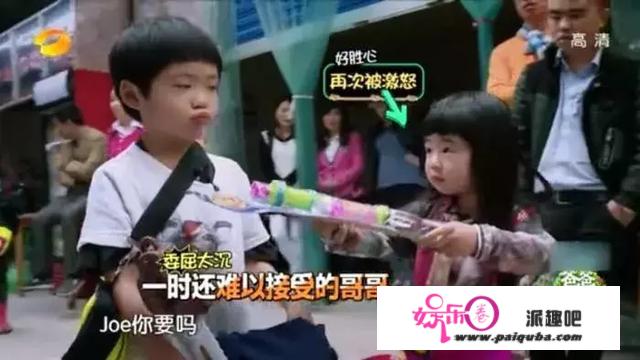 好兄弟和亲女儿都能炒，舔完就卖才是曹格天性？