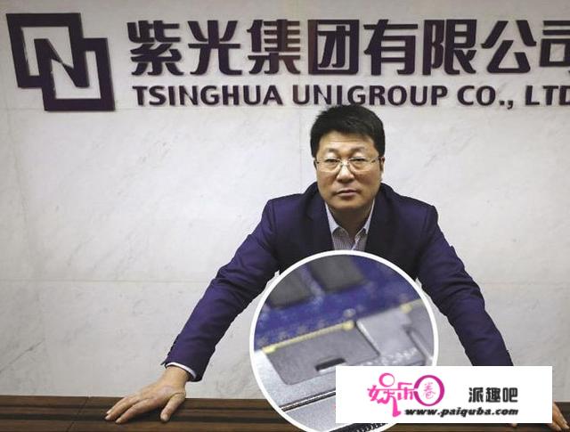 堪比华为余承东的汉子，要撂挑子辞任上市公司董事长？