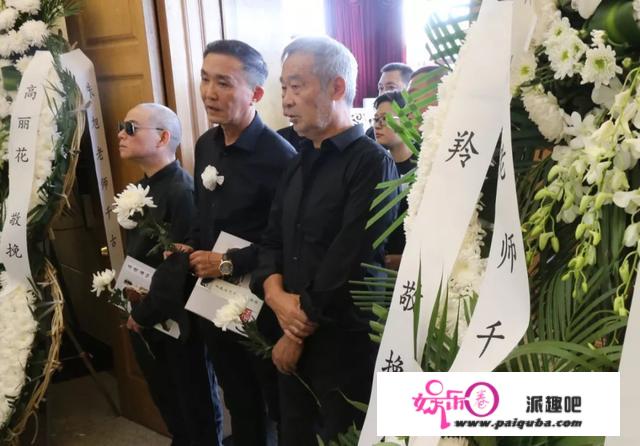 送他人艺演出艺术家墨旭，宋丹丹等友人忆其生前动人故事