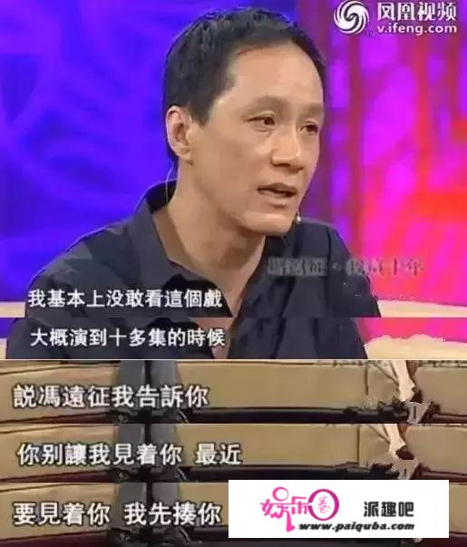 出道十年都不火，被骂得齐名容嬷嬷，可毛林林在演员路上从未输阵