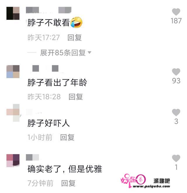 钟丽缇近照妆容精致形态好，穿镂空上衣超妩媚，脖子表露实在年龄