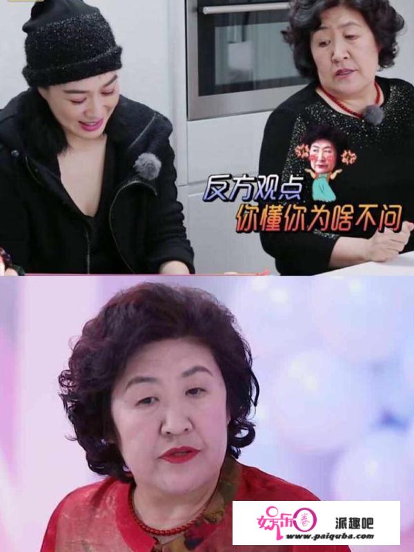 49岁钟丽缇称身体年龄32，要给张伦硕生孩子，婆婆答复令人暖心