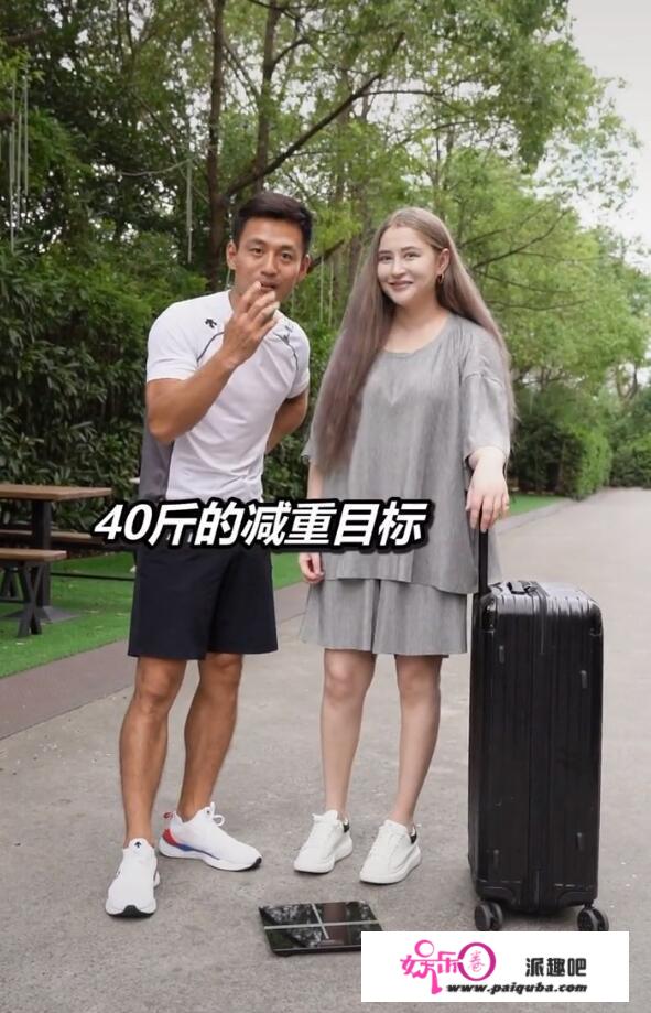 李心艾宅家长胖40斤，大脸盘子水桶腰，那仍是李长乐吗？