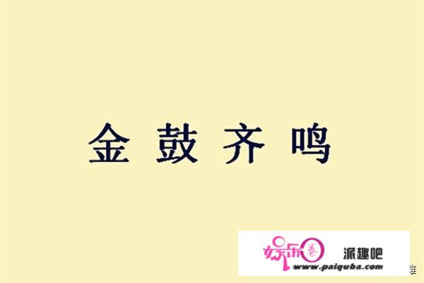 孙坚骁勇善战，为何会丧命荆州，谜底只要两个字