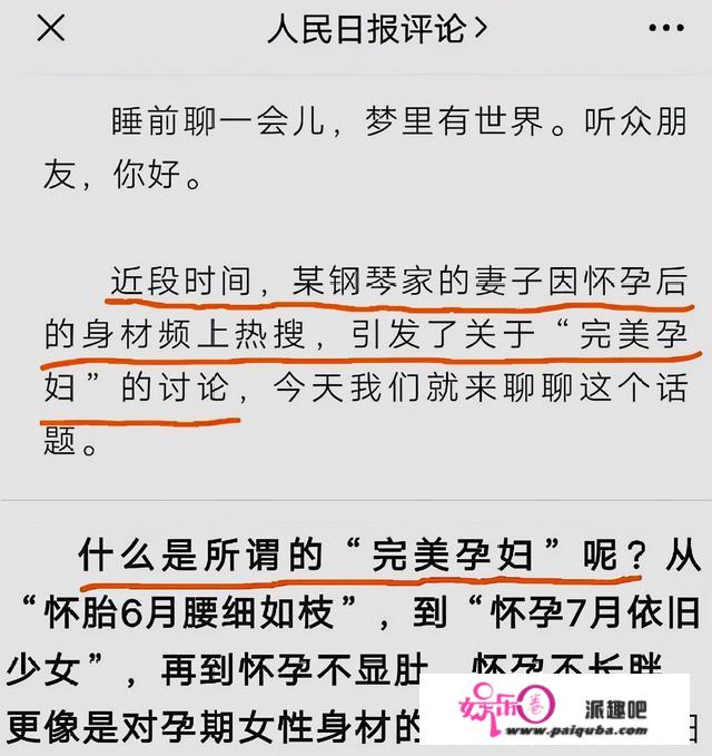 9位娶外国妻子的中国男星，有人风光无限，有人被骂得太惨