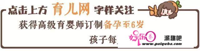 诺一8岁生日，刘烨写了一封信，却惨遭网友群嘲……