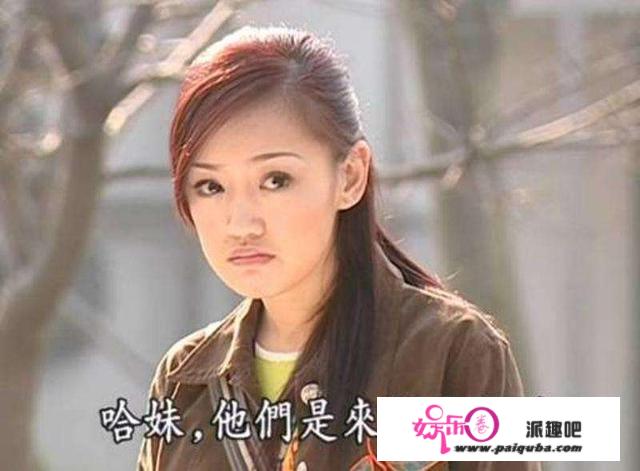 曾让胡歌谈升降泪的薛佳凝41岁未婚，与须眉当寡牵手是功德将近？