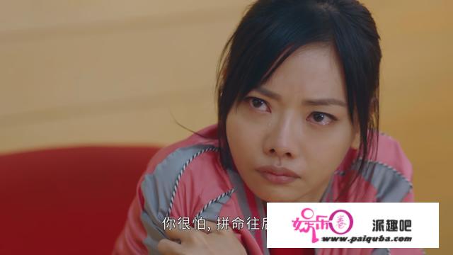 《逆天奇案》：女副角被夸“演技炸裂”，那名演员其实来头不小